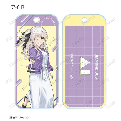 『ガールズバンドクライ』描き下ろし 私服ver. トレーディングアクリルキータグ(単位/BOX)